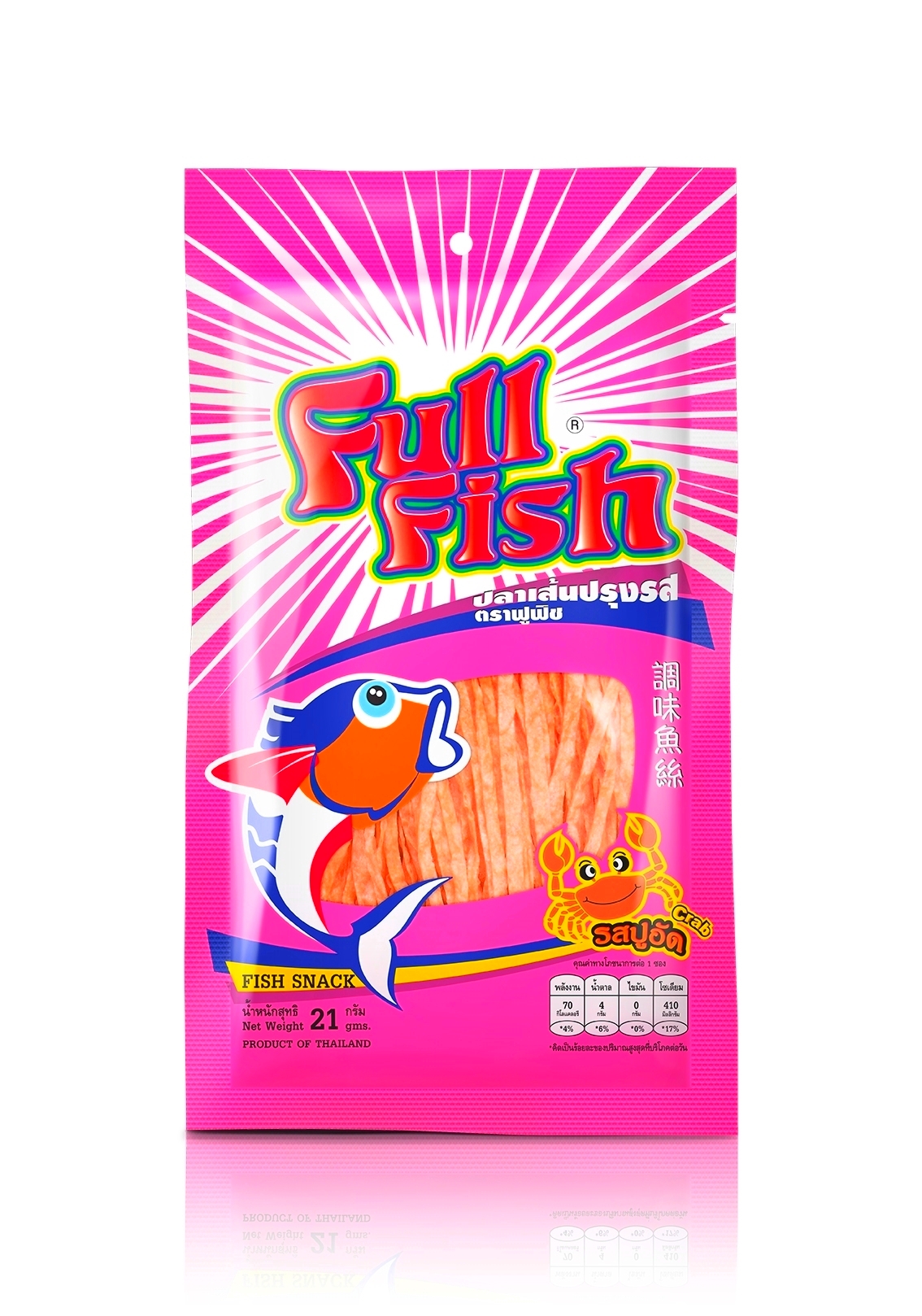 Snack cá Fullfish vị cua 21gr